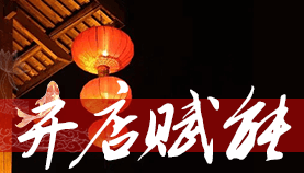 26רעзԭζŹζһס