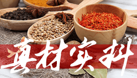 ̫ɼtyc122ccṩĲֹڳƷʣͼ۸ĻϣṩƵĻ꿪꣬Ӫ׷ɵϰ׬Ǯ