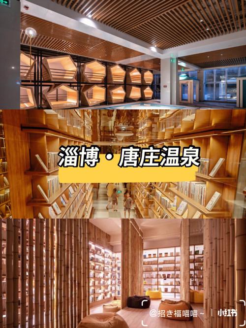 探尋武漢養(yǎng)生佳選：按摩養(yǎng)生院與溫泉浴場(chǎng)的全方位體驗(yàn)