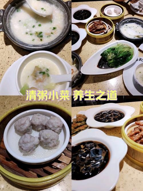 探索成都養(yǎng)生之道：美食與茶館的完美結(jié)合,，享受健康生活