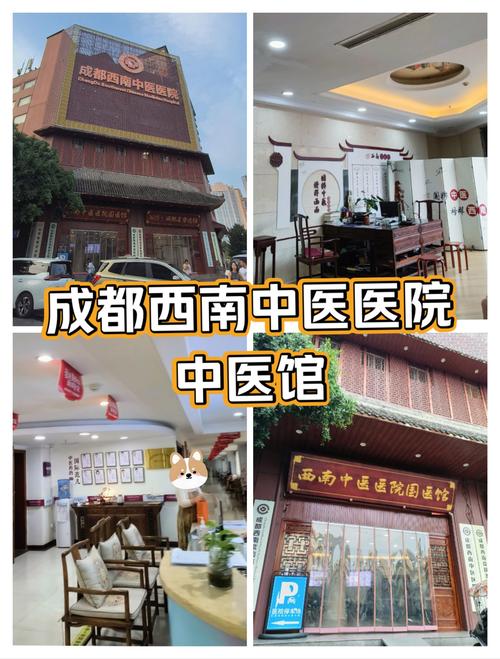 武漢保健哪里好_武漢的保健_武漢的保健是正規(guī)的嗎