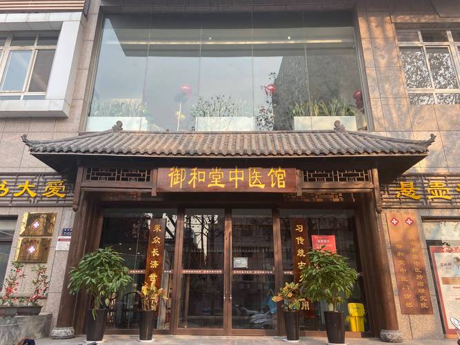 武漢的保健_武漢保健哪里好_武漢的保健是正規(guī)的嗎