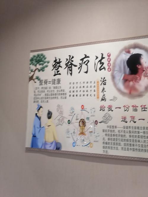 武漢按摩指南_武漢推薦按摩的地方_武漢好的按摩