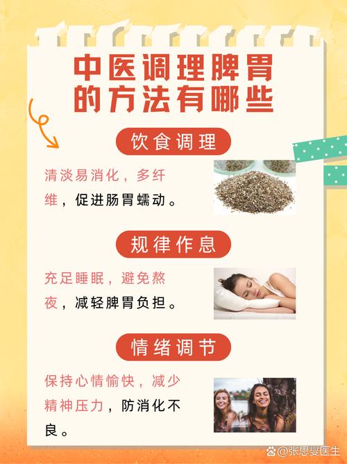 武漢健康焦點(diǎn)：剖析特色養(yǎng)生習(xí)俗與保健方法效果