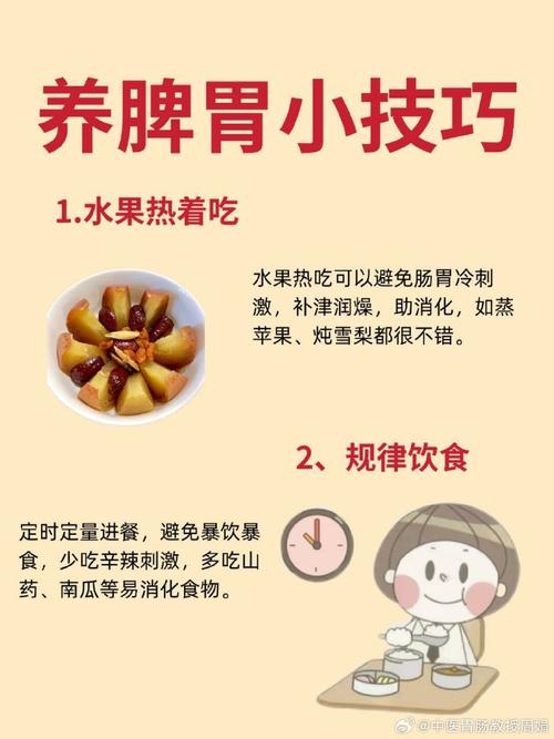 武漢保健指南_幼兒保健指南_武漢兒童保健證