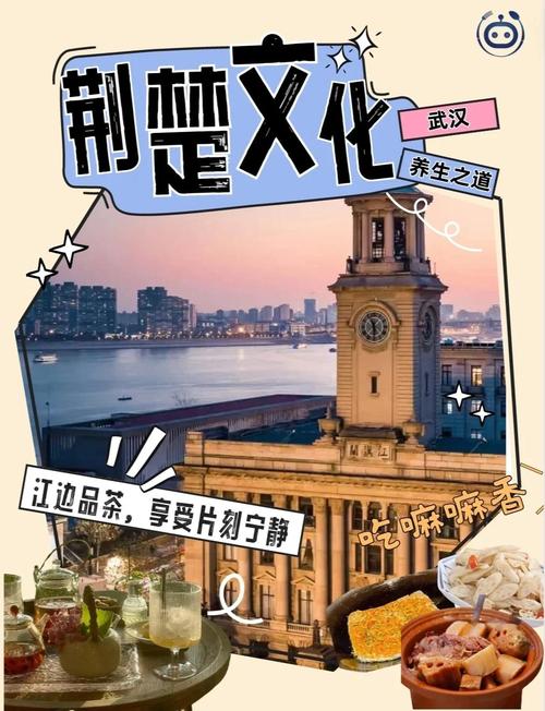 武漢養(yǎng)生館_武漢養(yǎng)生吧_武漢養(yǎng)生怎么樣