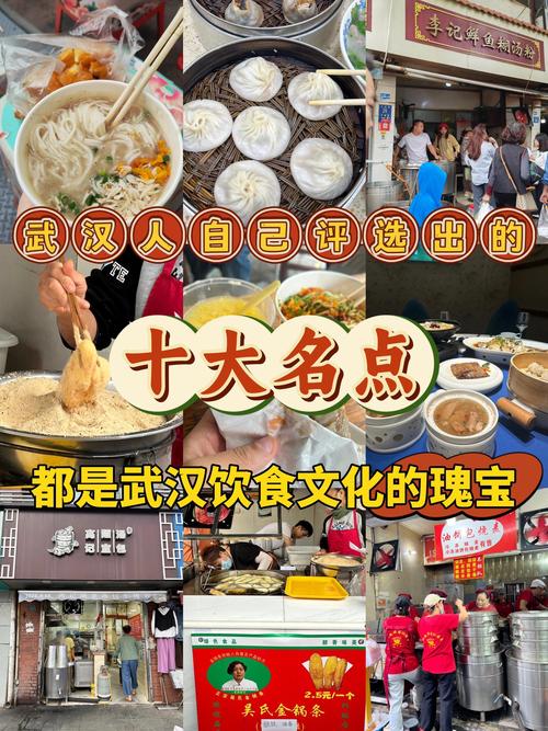 武漢養(yǎng)生怎么樣_武漢養(yǎng)生館_武漢養(yǎng)生吧
