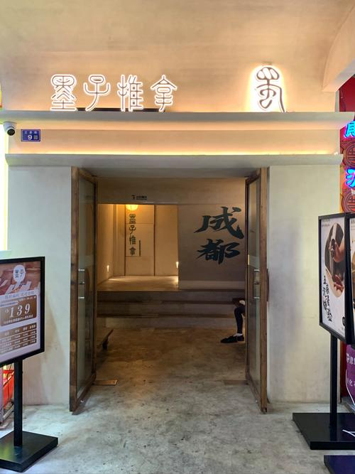 武漢按摩哪里好_武漢按摩好還是富士康好_武漢按摩好的酒店有哪些