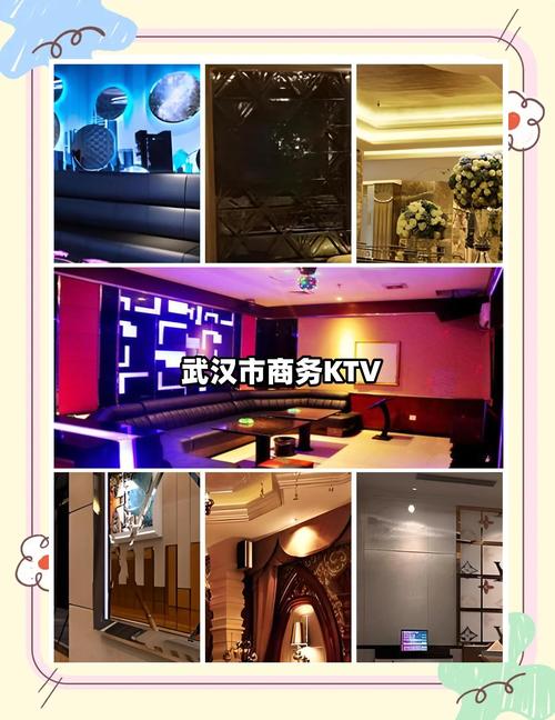 武漢會(huì)所sn_武漢會(huì)所指南_會(huì)所武漢