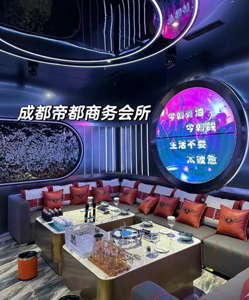武漢會(huì)所多少錢_武漢會(huì)所什么價(jià)格_武漢的會(huì)所