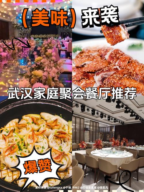 武漢會所服務(wù)一般多少錢_武漢會所貼吧_武漢會所體驗