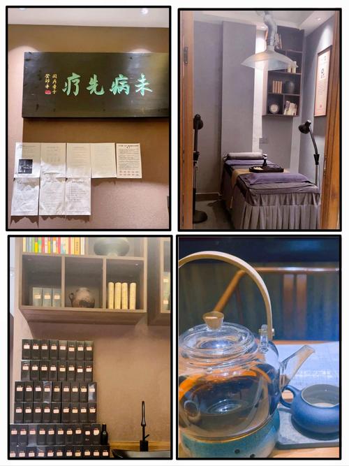 武漢養(yǎng)生體驗(yàn)_武漢養(yǎng)生吧_武漢養(yǎng)生項(xiàng)目