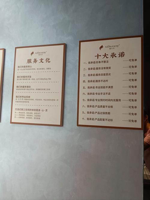 武漢按摩店_武漢按摩怎么樣_武漢市按摩