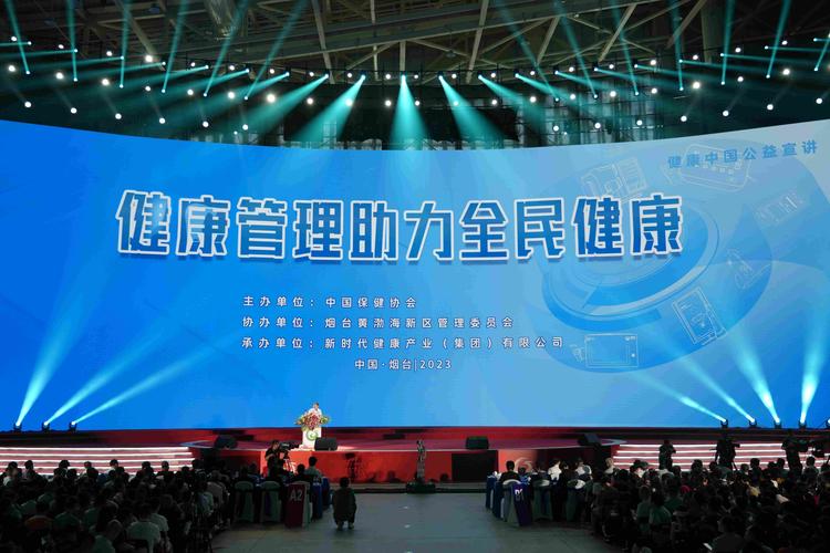 武漢保健效果好不好_武漢保健養(yǎng)生_武漢保健哪家好