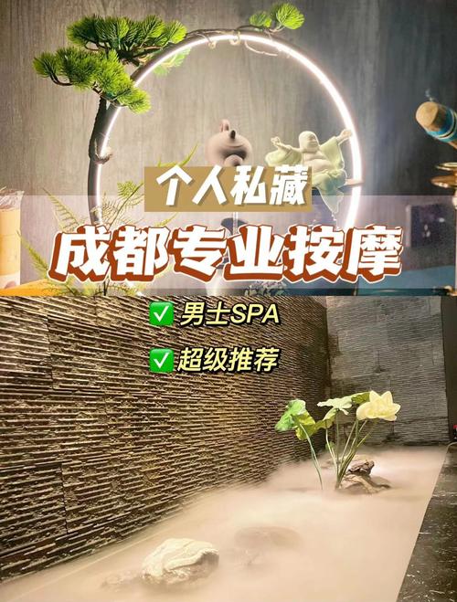 武漢哪里有服務(wù)好的會所_會所武漢好服務(wù)有哪些_會所武漢