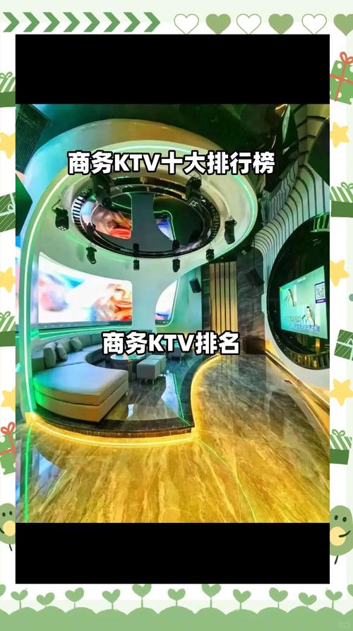 武漢會(huì)所酒店_武漢會(huì)所推薦_武漢會(huì)所指南