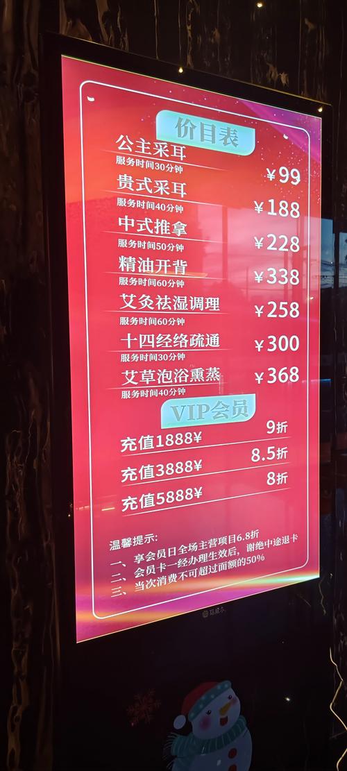 武漢哪里有服務(wù)好的養(yǎng)生_武漢養(yǎng)生吧_武漢養(yǎng)生館