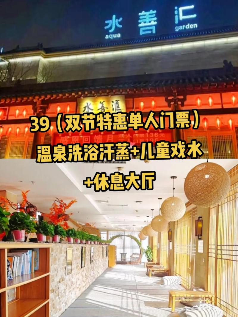 武漢養(yǎng)生館_武漢哪里有服務(wù)好的養(yǎng)生_武漢養(yǎng)生吧