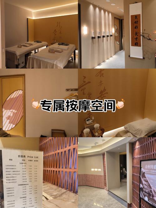 保健武漢好服務(wù)有哪些_武漢哪里有服務(wù)好的保健_武漢的保健是正規(guī)的嗎