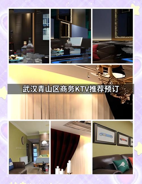 武漢會所2021_武漢會所怎么樣_武漢會所貼吧