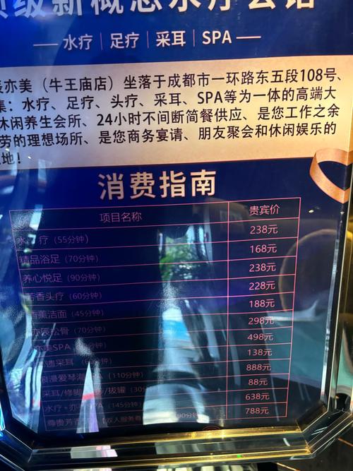 武漢哪里有服務(wù)好的會所_武漢會所服務(wù)一般多少錢_武漢的會所什么價(jià)格