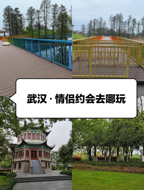武漢性價(jià)比最高的養(yǎng)生_武漢養(yǎng)生比較好的地方_武漢養(yǎng)生哪里好