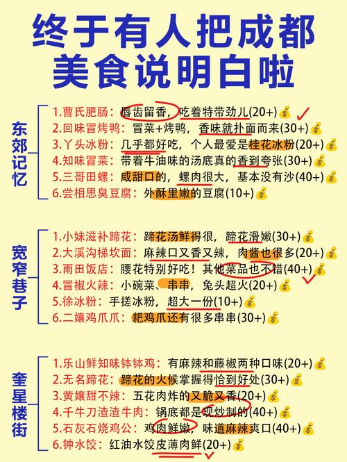 武漢兒童保健證_武漢保健指南_兒童保健指南
