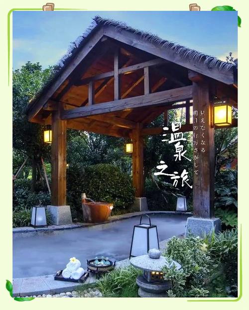 武漢哪里的養(yǎng)生好玩_武漢性價比最高的養(yǎng)生_武漢養(yǎng)生推薦