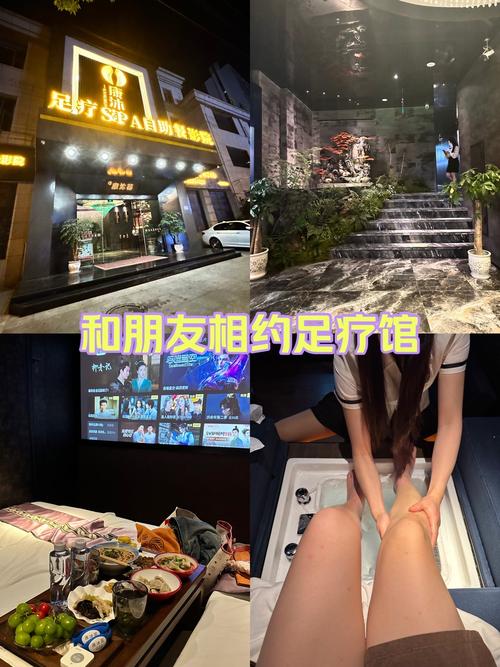 武漢按摩好做嗎現(xiàn)在_武漢按摩哪里好_武漢按摩好還是富士康好