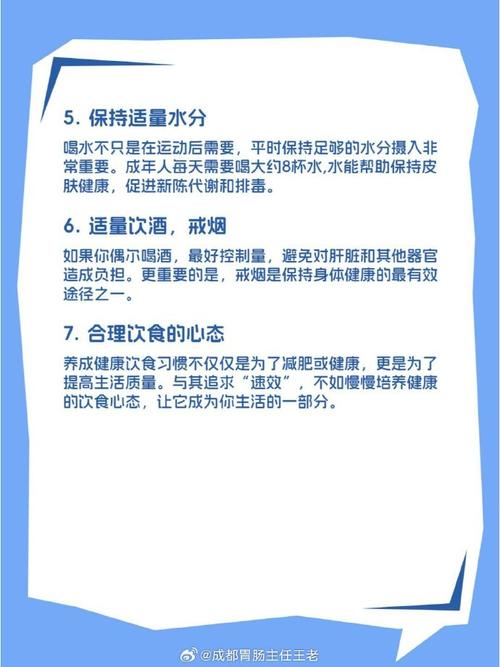 兒童保健指南_武漢兒童保健手冊_武漢保健指南