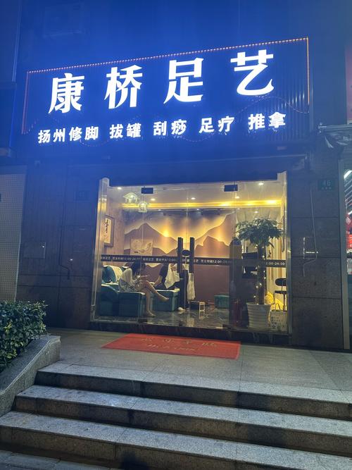 武漢保健怎么樣_武漢保健養(yǎng)生_武漢的保健是正規(guī)的嗎