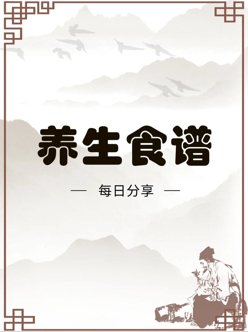 武漢養(yǎng)生效果好不好_武漢養(yǎng)生效果好不好_武漢養(yǎng)生效果好不好