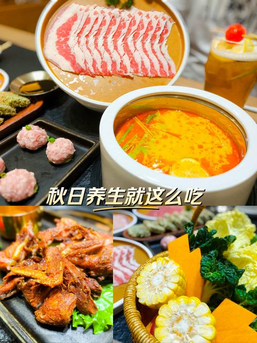 武漢養(yǎng)生效果好不好_武漢養(yǎng)生效果好不好_武漢養(yǎng)生效果好不好