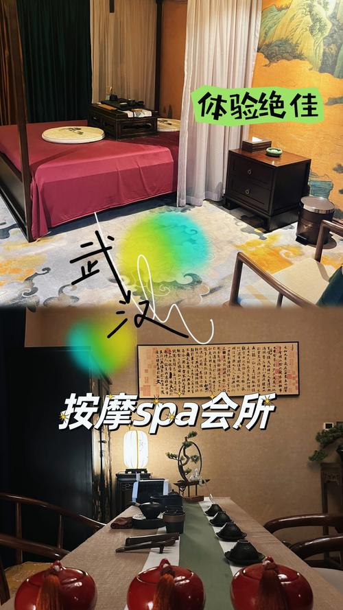 武漢會所全方位解析：多樣化服務(wù)與別致體驗(yàn)吸引休閑商務(wù)人士
