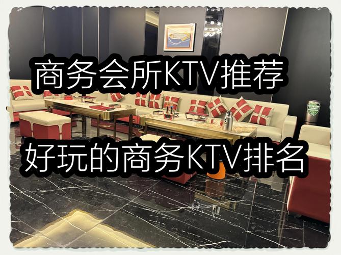 武漢會(huì)所貼吧_武漢會(huì)所怎么樣_武漢會(huì)所2021