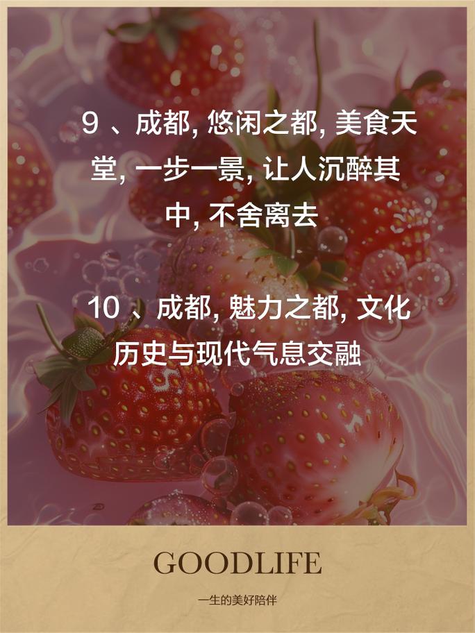 武漢的保健_武漢保健效果好不好_好的保健