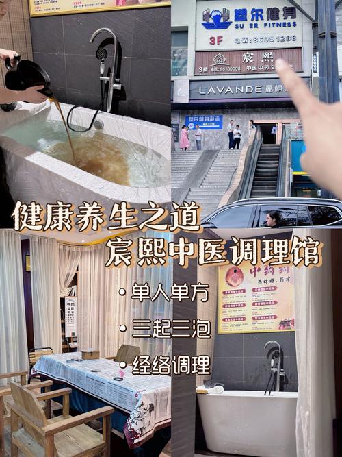 武漢保健推薦_武漢保健攻略_保健武漢推薦醫(yī)院