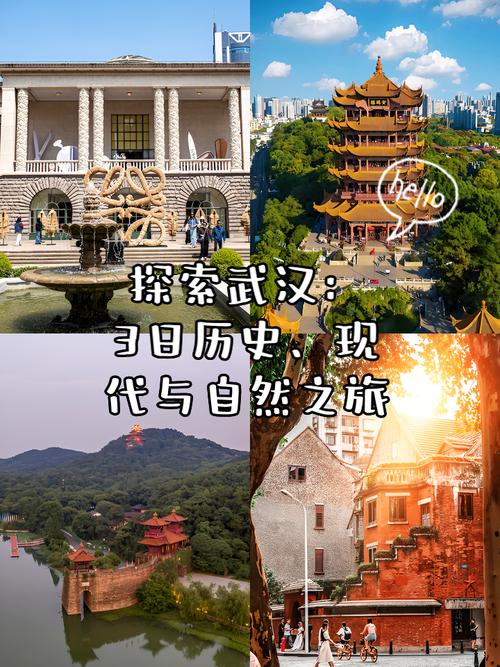 武漢養(yǎng)生什么意思_武漢養(yǎng)生怎么樣_武漢養(yǎng)生吧