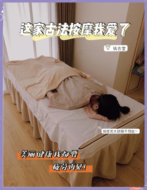 保健武漢體驗館在哪里_武漢保健體驗_武漢保健一般什么價位